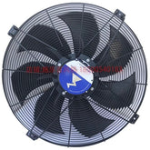 FN063-ZIK.DG.V7P2 200-277V 380-480V ZIEHL-ABEGG Axial Fan